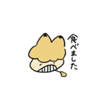 そこそこ陽気なきつね（個別スタンプ：8）