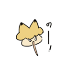 そこそこ陽気なきつね（個別スタンプ：11）