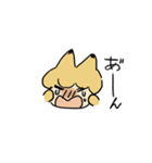 そこそこ陽気なきつね（個別スタンプ：13）