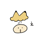 そこそこ陽気なきつね（個別スタンプ：16）