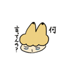 そこそこ陽気なきつね（個別スタンプ：22）