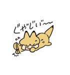 そこそこ陽気なきつね（個別スタンプ：25）