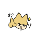 そこそこ陽気なきつね（個別スタンプ：26）