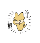 そこそこ陽気なきつね（個別スタンプ：27）