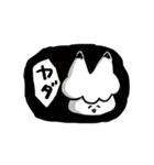 そこそこ陽気なきつね（個別スタンプ：28）
