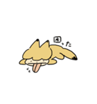 そこそこ陽気なきつね（個別スタンプ：32）