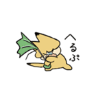 そこそこ陽気なきつね（個別スタンプ：33）