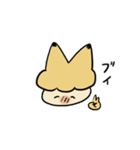そこそこ陽気なきつね（個別スタンプ：34）