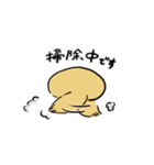 そこそこ陽気なきつね（個別スタンプ：38）