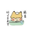 そこそこ陽気なきつね（個別スタンプ：39）