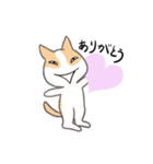 ネコの愛（個別スタンプ：2）