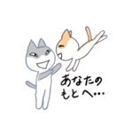 ネコの愛（個別スタンプ：12）