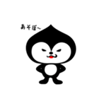 へぶもくん（個別スタンプ：1）