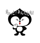 へぶもくん（個別スタンプ：3）