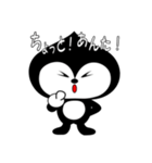 へぶもくん（個別スタンプ：5）