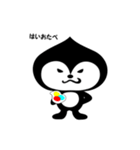 へぶもくん（個別スタンプ：6）