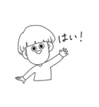 ゆるっと君（個別スタンプ：1）
