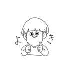 ゆるっと君（個別スタンプ：3）