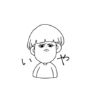 ゆるっと君（個別スタンプ：4）