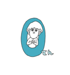 ゆるっと君（個別スタンプ：6）