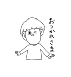 ゆるっと君（個別スタンプ：10）