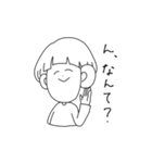 ゆるっと君（個別スタンプ：15）