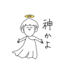 ゆるっと君（個別スタンプ：16）