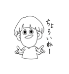 ゆるっと君（個別スタンプ：26）