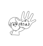 ゆるっと君（個別スタンプ：30）
