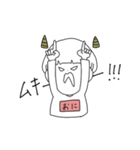 ゆるっと君（個別スタンプ：33）