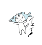ネコは魚が大好き（個別スタンプ：1）