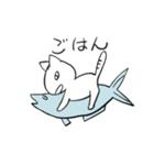 ネコは魚が大好き（個別スタンプ：2）