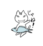 ネコは魚が大好き（個別スタンプ：4）