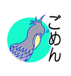 丸にハシビロコウ（個別スタンプ：7）