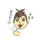 うっかりMr.T（個別スタンプ：1）