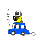 うっかりMr.T（個別スタンプ：3）