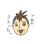うっかりMr.T（個別スタンプ：5）