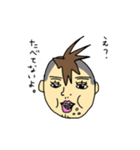 うっかりMr.T（個別スタンプ：6）