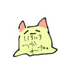 こころうちねこた（個別スタンプ：3）