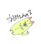 こころうちねこた（個別スタンプ：4）