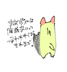 こころうちねこた（個別スタンプ：5）