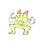 こころうちねこた（個別スタンプ：8）