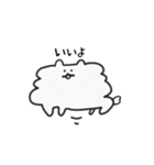 浮いてるポメラニアン（個別スタンプ：4）