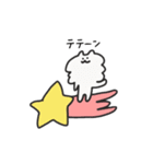 浮いてるポメラニアン（個別スタンプ：8）