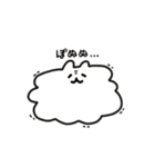 浮いてるポメラニアン（個別スタンプ：11）