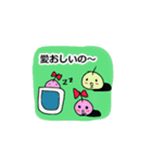 一本毛パパとその家族（個別スタンプ：5）