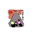 一本毛パパとその家族（個別スタンプ：9）
