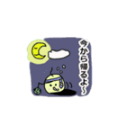 一本毛パパとその家族（個別スタンプ：10）