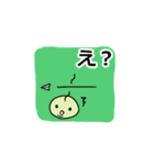 一本毛パパとその家族（個別スタンプ：13）