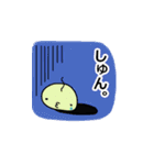 一本毛パパとその家族（個別スタンプ：16）